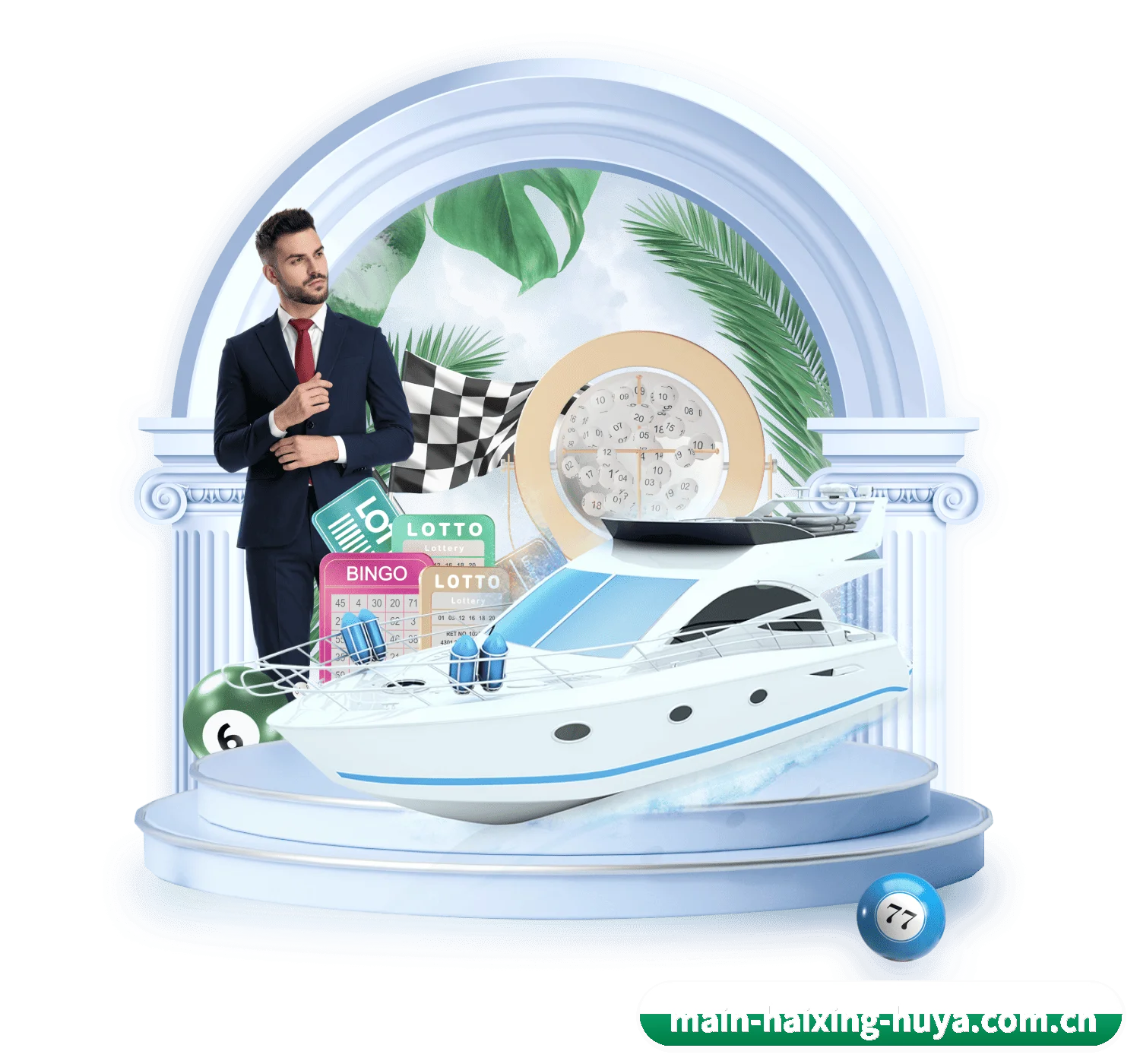 海星体育 APP 界面(haixing)