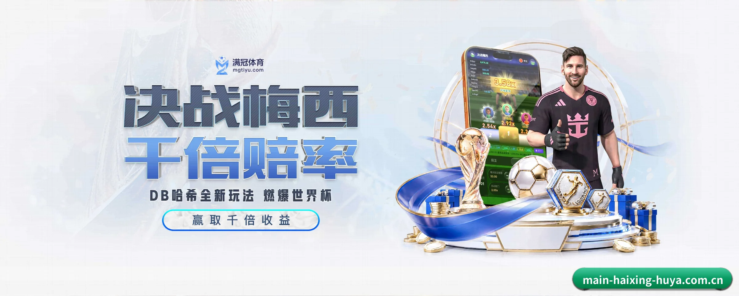 技术上往前走了一步（haixing）